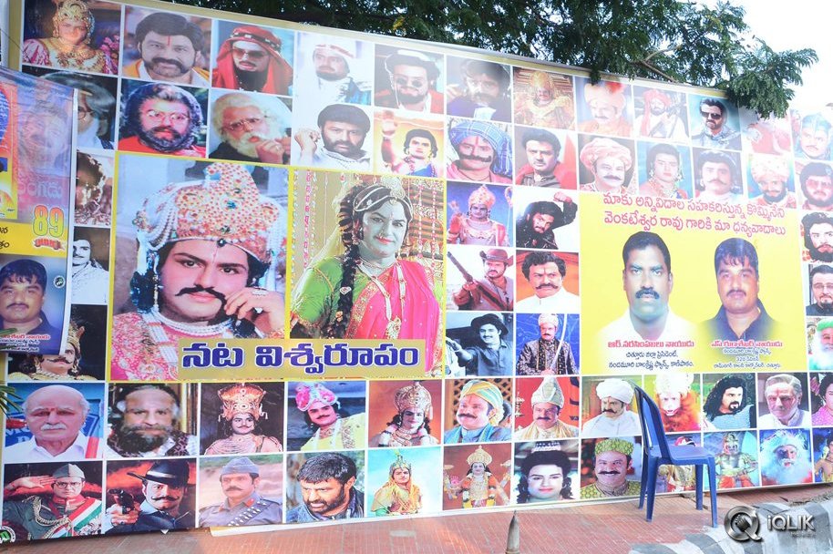 Gautamiputra-Satakarni-Movie-Audio-Launch